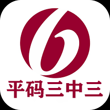 免費澳彩一碼三中三，揭秘與探討，揭秘與探討，免費澳彩一碼三中三的秘密