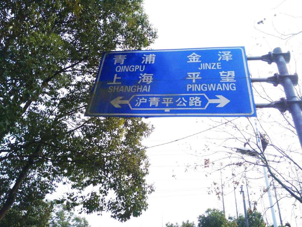 杭州一日游跟團(tuán)游攻略，杭州一日游跟團(tuán)游攻略全解析