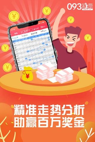 探索王中王一肖中特的獨(dú)特魅力與未來(lái)展望，王中王一肖中特，獨(dú)特魅力與未來(lái)展望