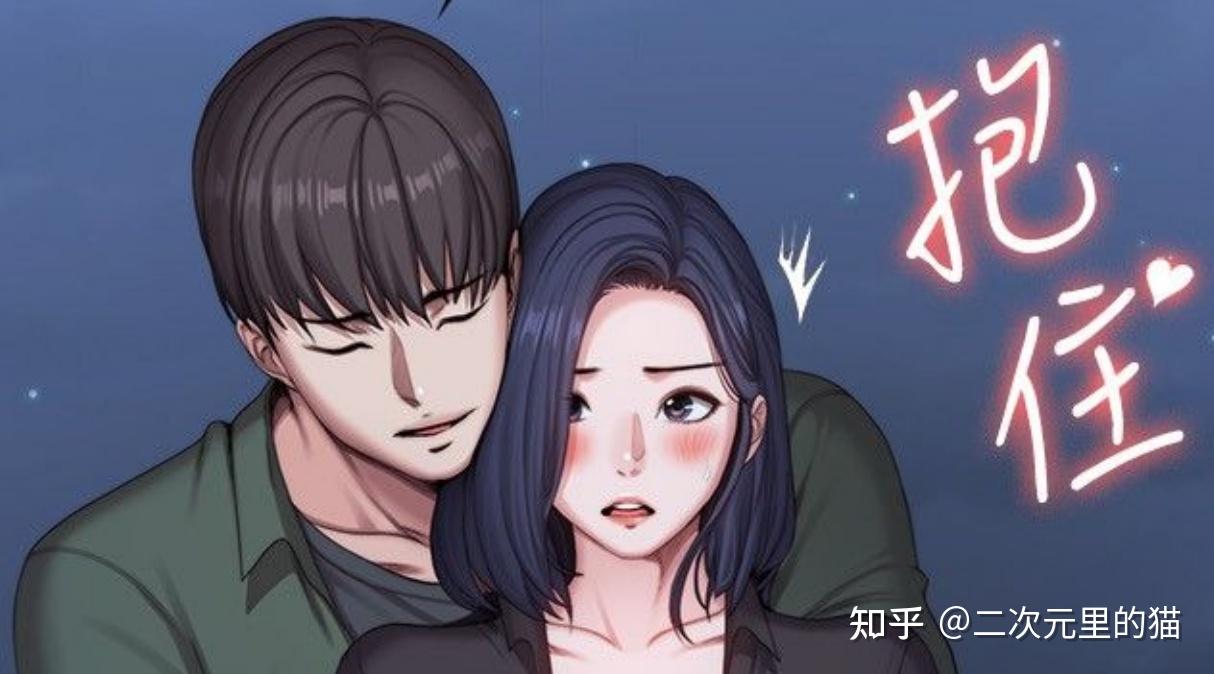 健身教練的挑戰(zhàn)，以晨之名的全面接受，晨之名的健身教練接受挑戰(zhàn)，迎接新一天的訓(xùn)練之旅