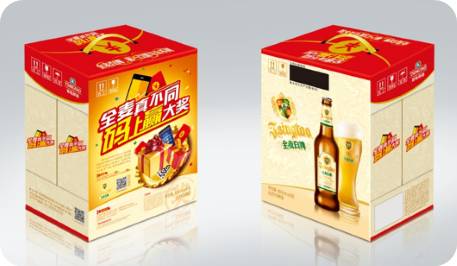 hualu 第17頁