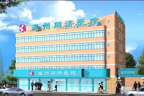 男性生殖整形?？漆t(yī)院，專業(yè)關(guān)懷與全方位治療，男性生殖整形?？漆t(yī)院，專業(yè)關(guān)懷與全方位治療體驗(yàn)
