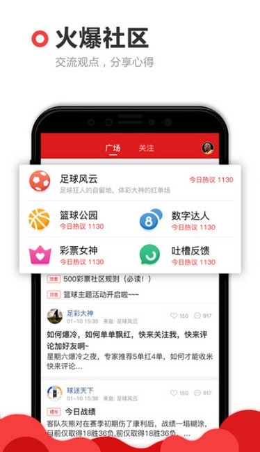澳門六開獎結(jié)果，探索與解析，澳門六開獎結(jié)果解析與探索