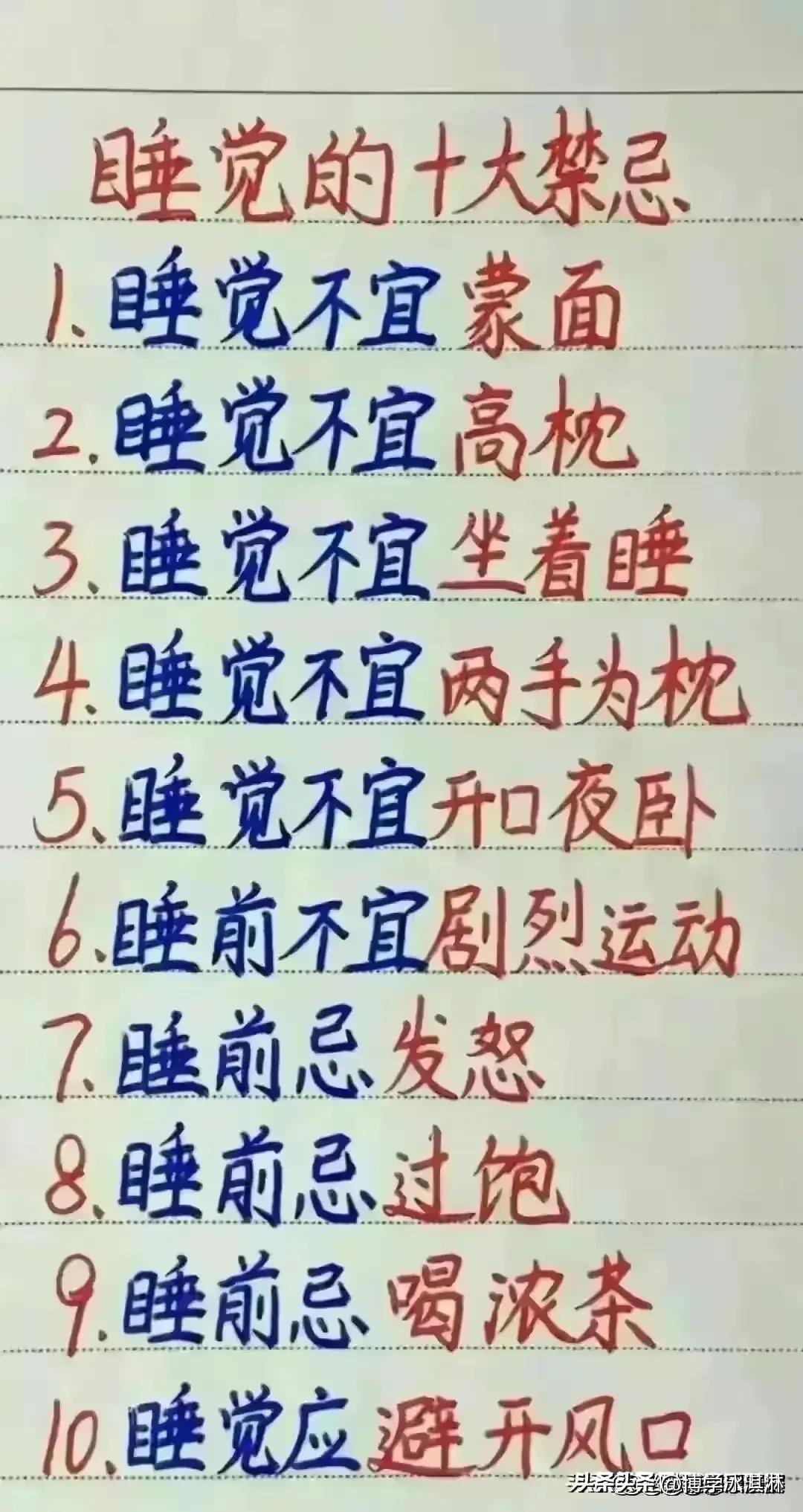 關(guān)于2024年股市放假安排的分析與展望，2024年股市假期安排分析與展望，市場(chǎng)走勢(shì)展望及交易策略布局