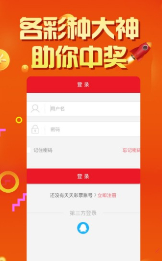 王中王精準一碼一肖狗，探尋神秘預測背后的故事，揭秘王中王精準預測背后的故事，一碼一肖狗神秘預測之旅