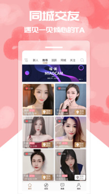 liyanzhi 第19頁