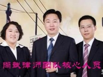 免費(fèi)律師咨詢婚姻，理解你的權(quán)益與責(zé)任，免費(fèi)律師咨詢婚姻，保障你的權(quán)益與責(zé)任