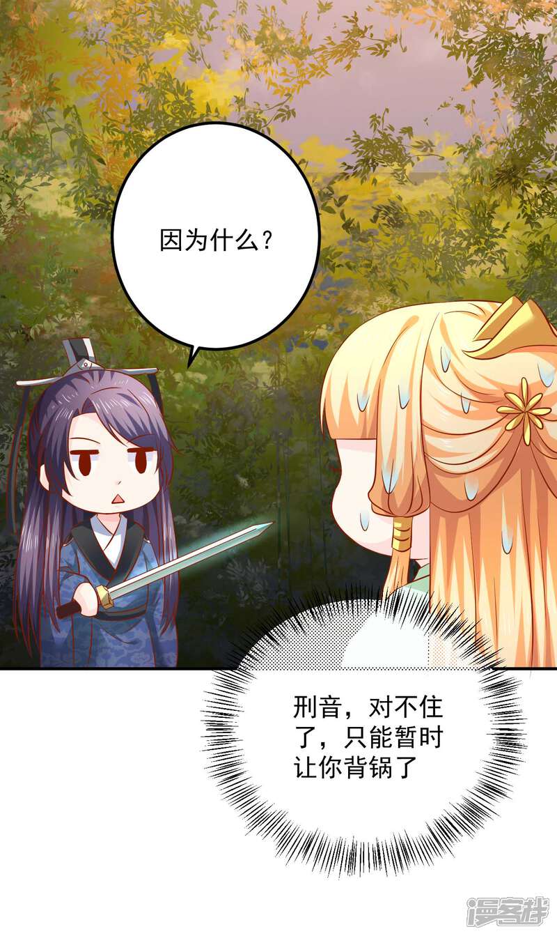穿越之好事近，探尋歷史與現(xiàn)實(shí)的交融之美，穿越之好事近，歷史與現(xiàn)實(shí)的交融魅力探索