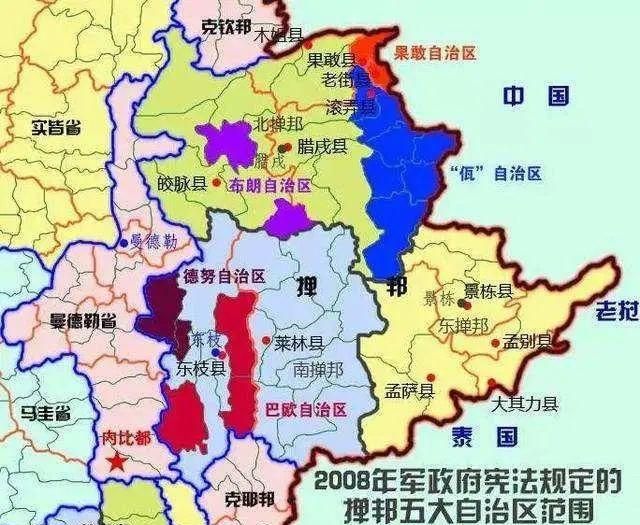 緬北最新消息今天，發(fā)展動(dòng)態(tài)與地區(qū)影響，緬北最新發(fā)展動(dòng)態(tài)及地區(qū)影響今日?qǐng)?bào)道