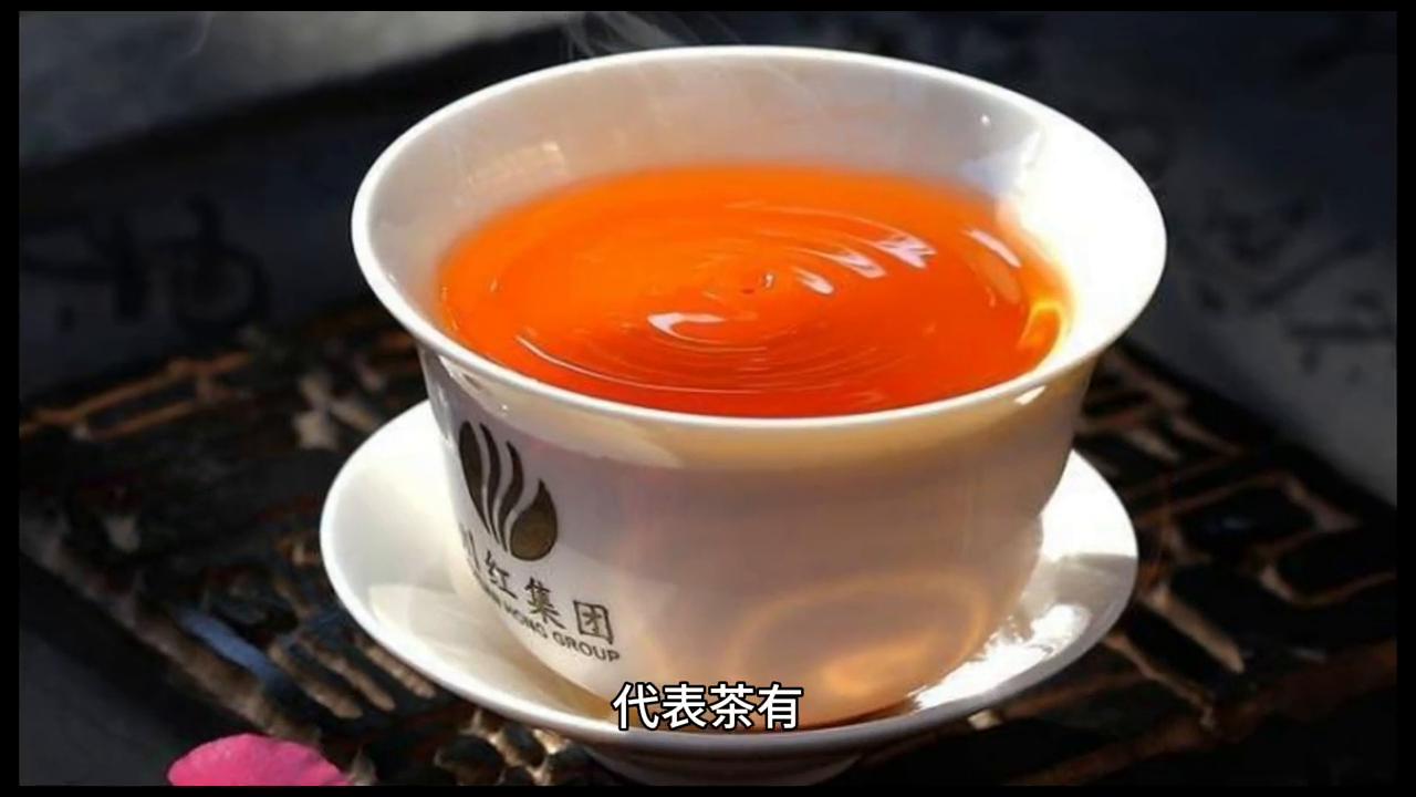 夜色沉淪 第19頁