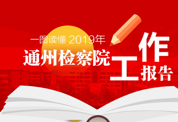 今日剛剛發(fā)生的重大新聞，揭示最新動態(tài)與影響，最新重大新聞揭秘，今日動態(tài)及影響概述