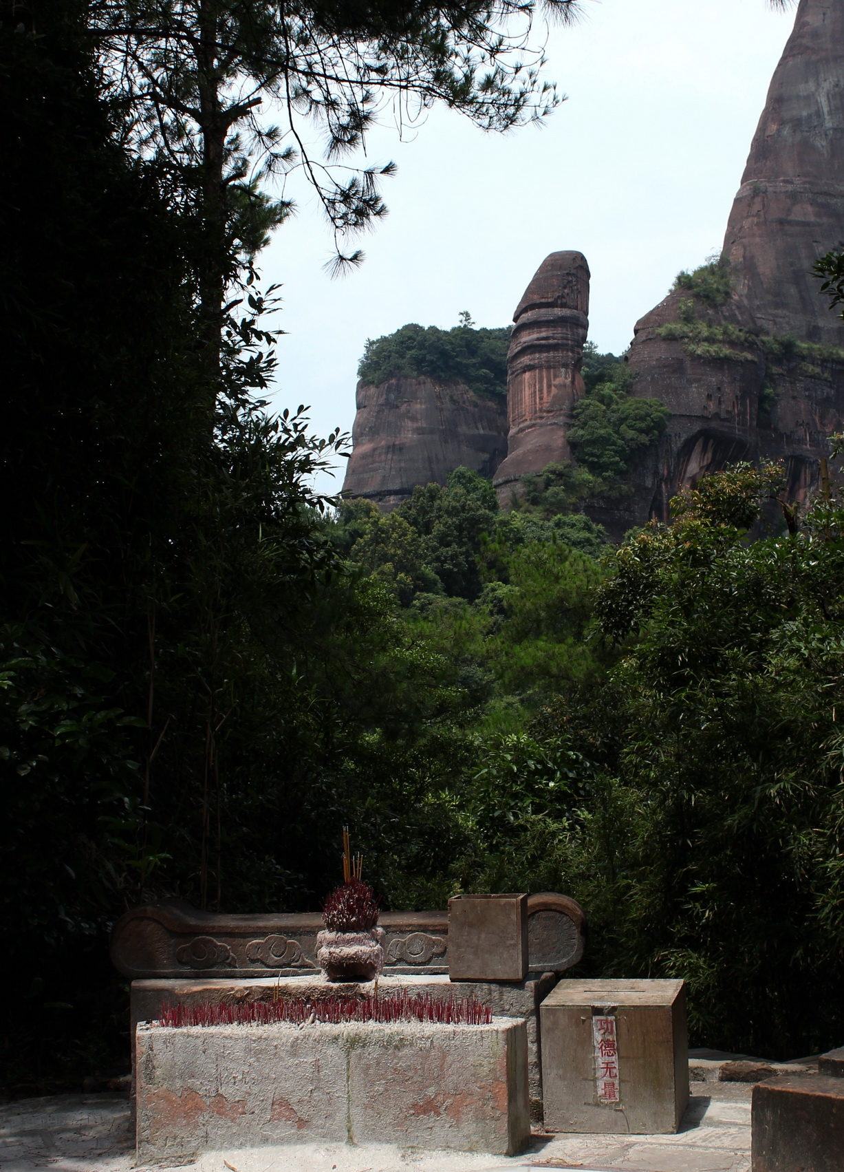 丹霞山圖片，自然之美的獨(dú)特展現(xiàn)，丹霞山美景，自然之美的獨(dú)特展現(xiàn)圖片欣賞