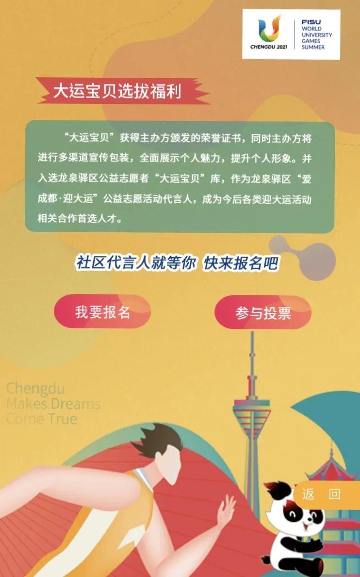 全國導(dǎo)游報名系統(tǒng)入口官網(wǎng)，開啟您的導(dǎo)游之路，全國導(dǎo)游報名系統(tǒng)官網(wǎng)入口，開啟導(dǎo)游職業(yè)之旅