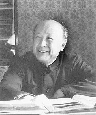 zhaoyajun 第14頁