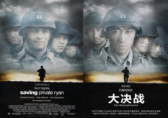 大決戰(zhàn)全集在線觀看，重溫歷史，感悟戰(zhàn)爭風(fēng)云，大決戰(zhàn)全集在線觀看，重溫歷史，領(lǐng)略戰(zhàn)爭風(fēng)云