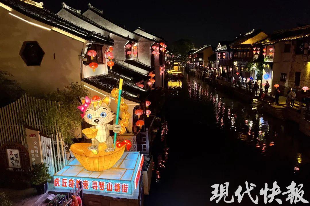 山塘街，歷史與現(xiàn)代的交織之美，山塘街，歷史與現(xiàn)代的交織魅力