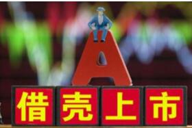 寂靜之夜 第18頁(yè)