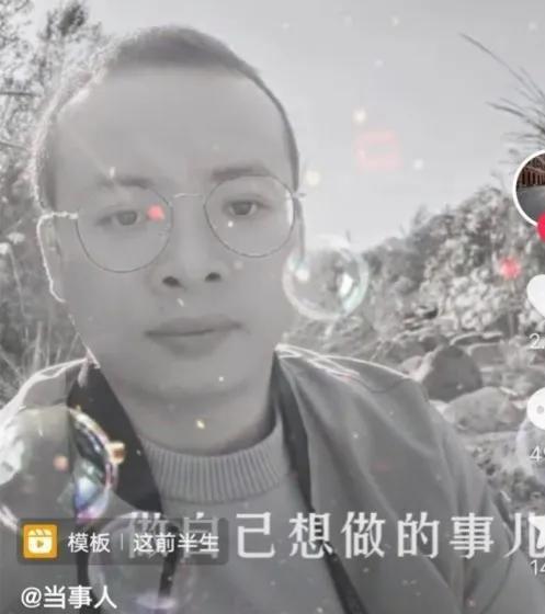 張家界新娘本人，真實背后的故事與情感深度，張家界新娘背后的真實故事與情感深度揭秘