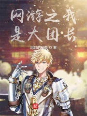 位面穿越之帝王之路，位面穿越，帝王之路的征途
