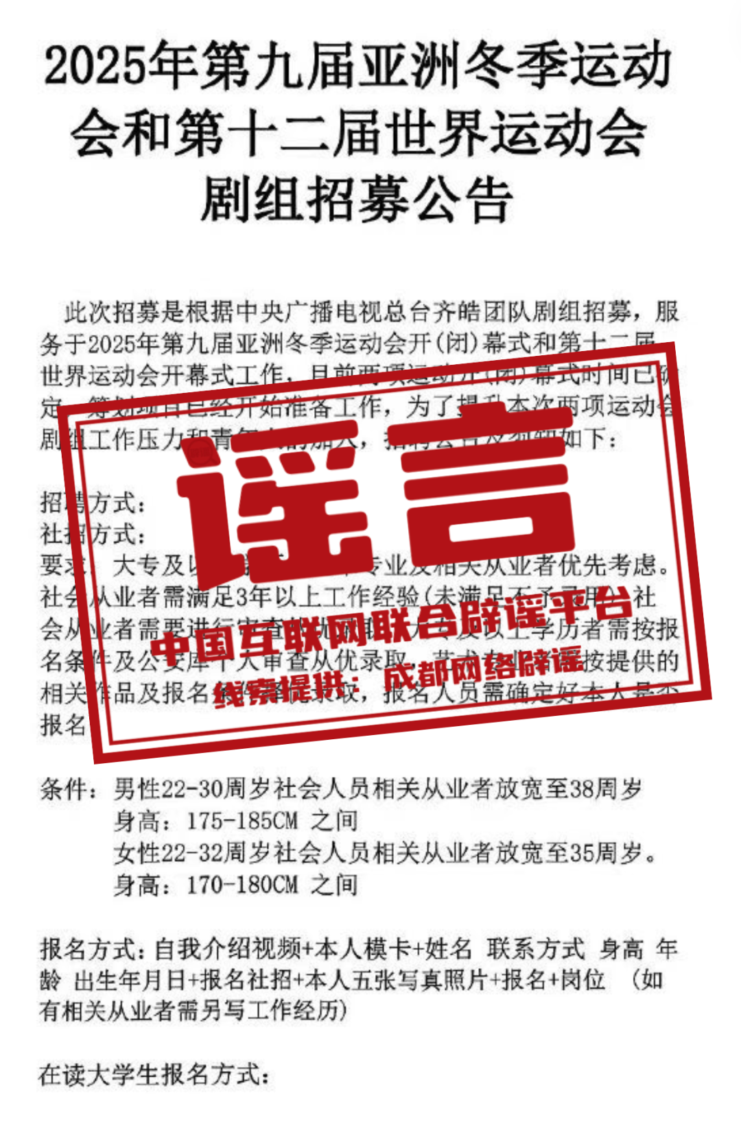 機(jī)遇探索