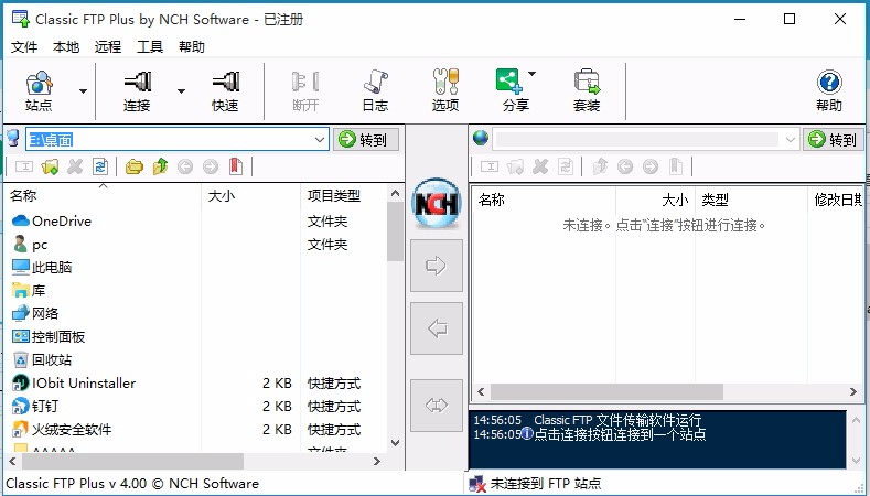 PTF軟件，引領(lǐng)數(shù)字化時代的全新生產(chǎn)力工具，PTF軟件，數(shù)字化時代的生產(chǎn)力引領(lǐng)者