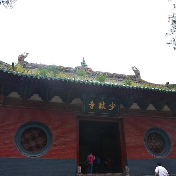 少林寺門票，探索千年古剎的獨(dú)特魅力，少林寺門票，千年古剎的獨(dú)特魅力探索之旅