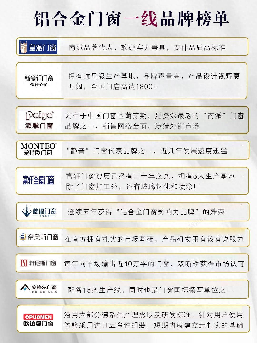 新門內(nèi)部精準(zhǔn)資料免費(fèi)，探索與啟示，新門內(nèi)部精準(zhǔn)資料探索與啟示——免費(fèi)獲取啟示之門