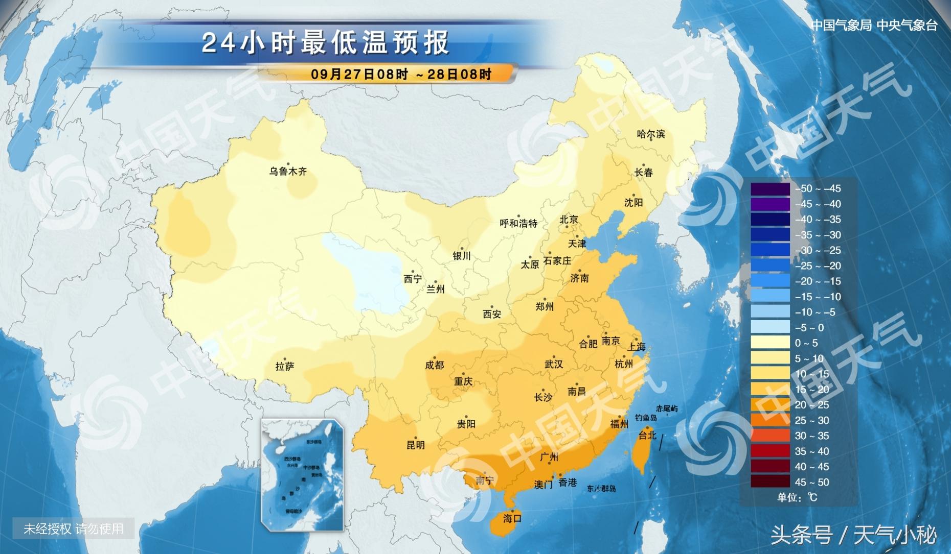 庫(kù)爾勒天氣預(yù)報(bào)及生活建議，庫(kù)爾勒天氣預(yù)報(bào)與日常生活指南
