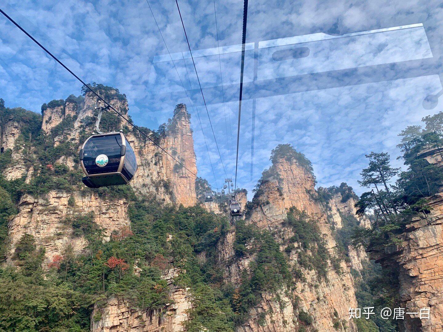 湖南旅游自由行攻略，湖南旅游自由行之攻略探索