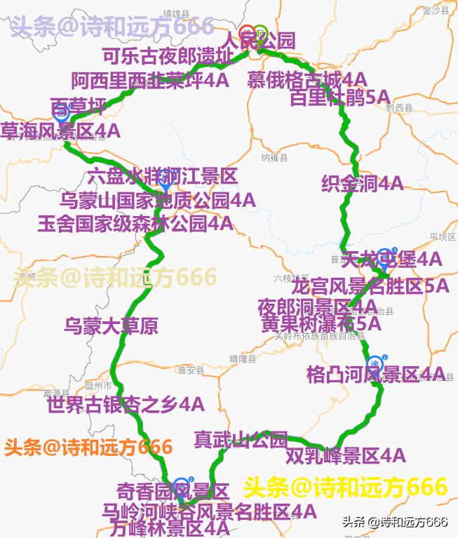 四川成都旅游最佳路線攻略，四川成都旅游最佳路線攻略大全