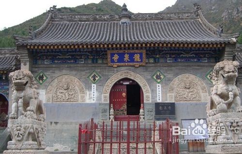 五臺(tái)山自駕游攻略，探索佛教圣地的獨(dú)特魅力，五臺(tái)山自駕游攻略，探索佛教圣地的獨(dú)特魅力之旅