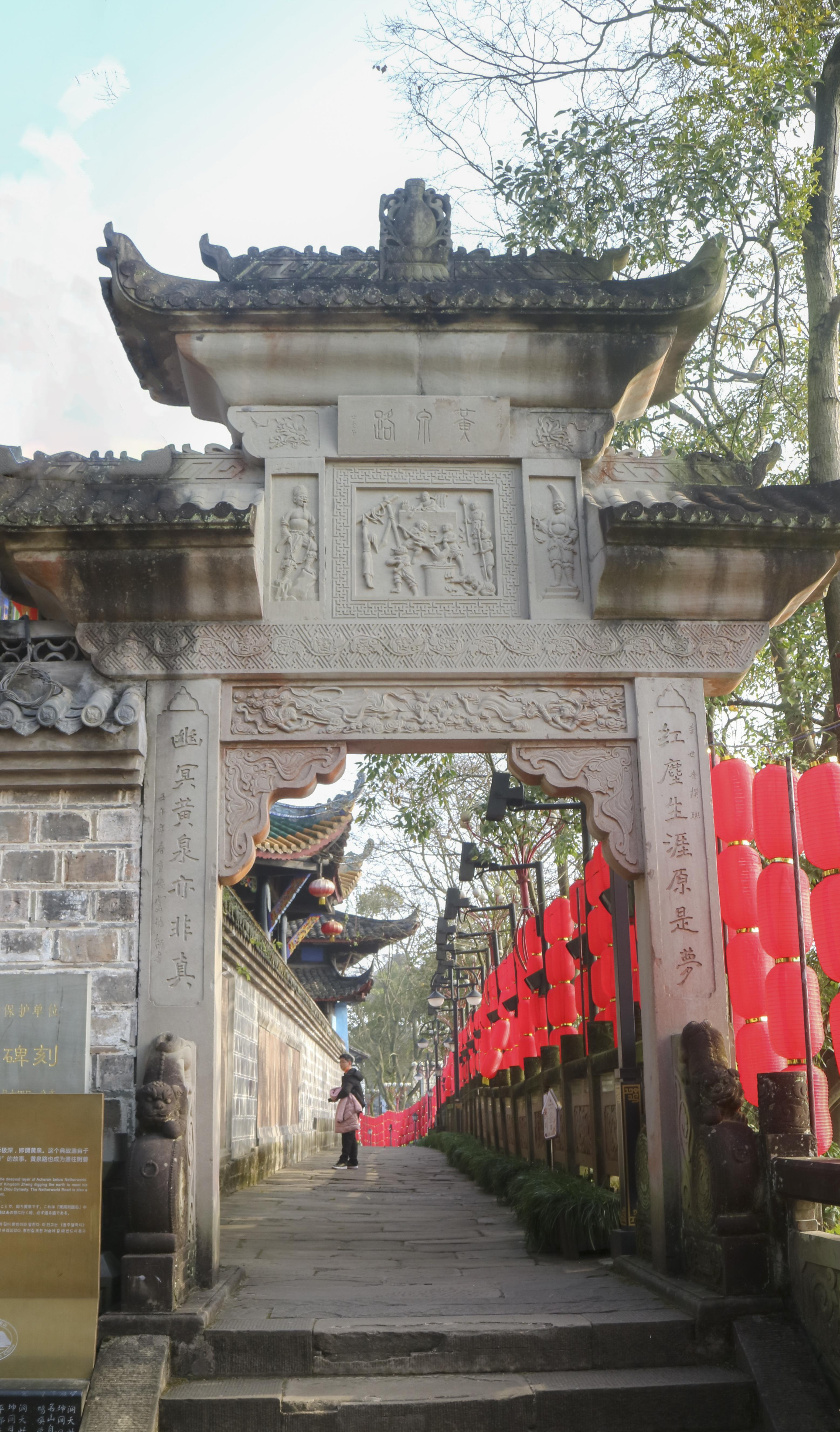 探索神秘之地，豐都鬼城圖片，豐都鬼城，神秘之地的探索與圖片展示