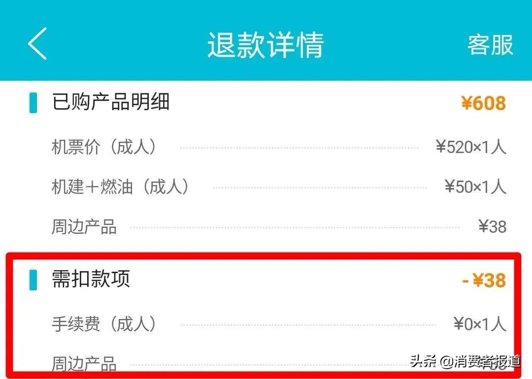 途牛旅游網(wǎng)訂機(jī)票，便捷之旅啟程新篇章，途牛旅游網(wǎng)訂機(jī)票服務(wù)，便捷啟程，開(kāi)啟旅游新篇章