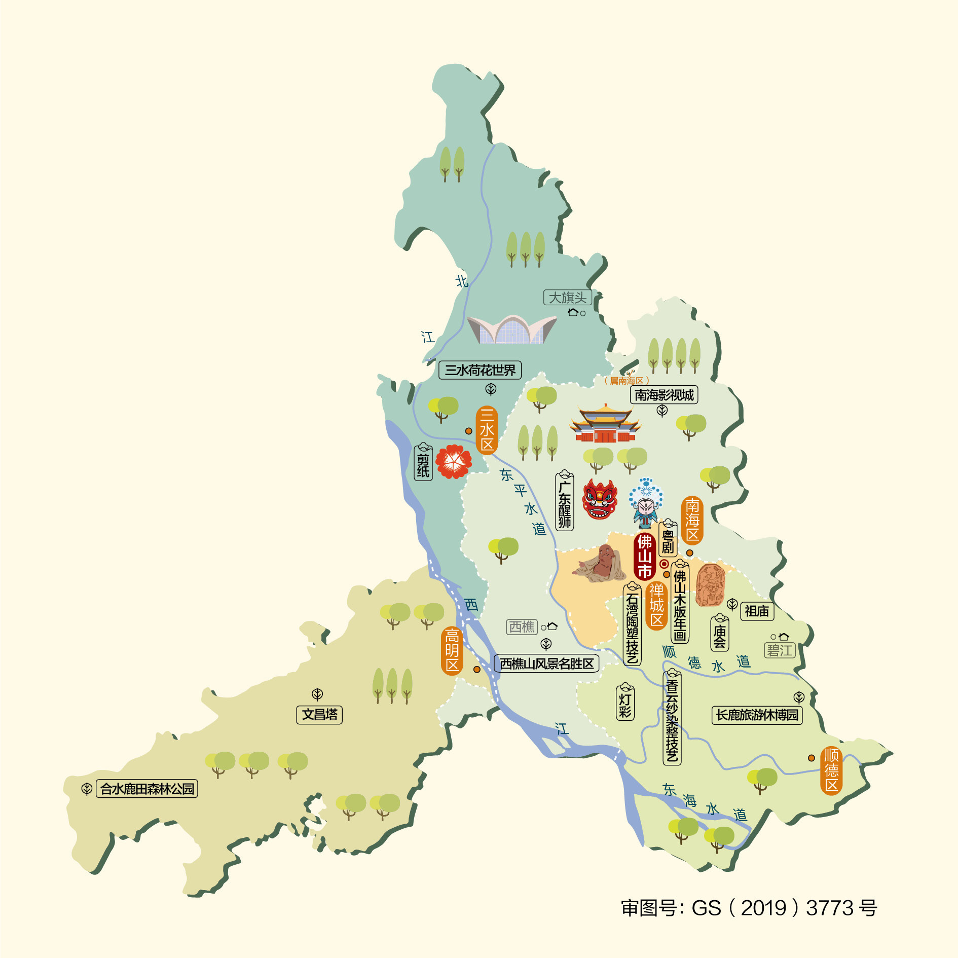 廣東旅游景點(diǎn)大全介紹，廣東旅游攻略，熱門景點(diǎn)詳細(xì)介紹