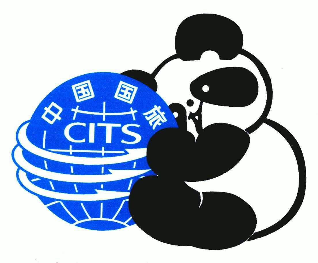 CITS中國國旅，探索中國旅游業(yè)的先鋒，CITS中國國旅，中國旅游業(yè)的先鋒探索者
