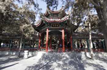 北京頤和園門票價(jià)格詳解，北京頤和園門票價(jià)格全面解析