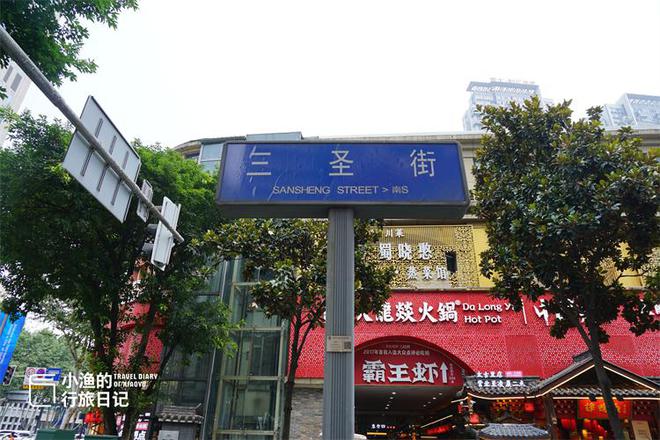 成都2天一夜旅游攻略詳解，成都兩日一夜旅游攻略詳解