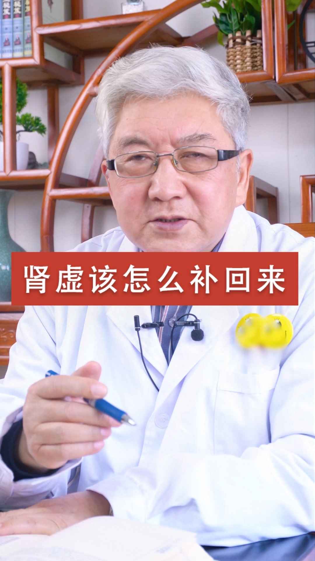 肝腎虛，食療調(diào)理，吃什么補(bǔ)最快？，肝腎虛調(diào)理食療，快速滋補(bǔ)食譜推薦