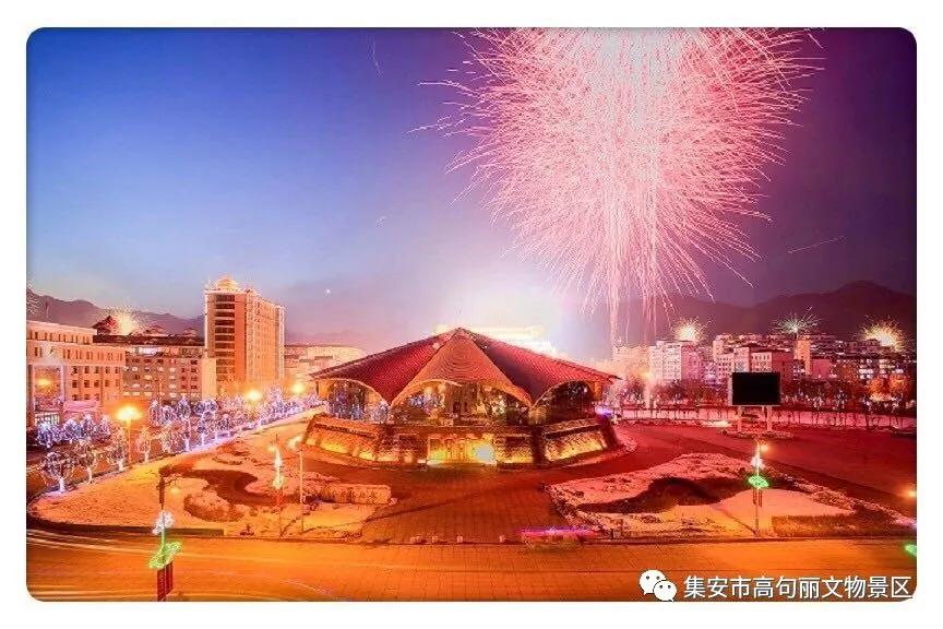 集安市旅游景點大全，探尋歷史與自然之美，集安市旅游景點探秘，歷史與自然交相輝映的絕美之旅