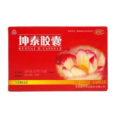 女性健康藥品品牌推薦——優(yōu)質(zhì)藥牌子助力女性健康，優(yōu)質(zhì)女性健康藥品品牌推薦，助力女性健康的信賴之選