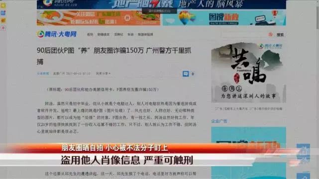 關(guān)于婚外情交友網(wǎng)站777的探討——涉黃問題的警示與反思，婚外情交友網(wǎng)站777涉黃問題的警示與反思探討