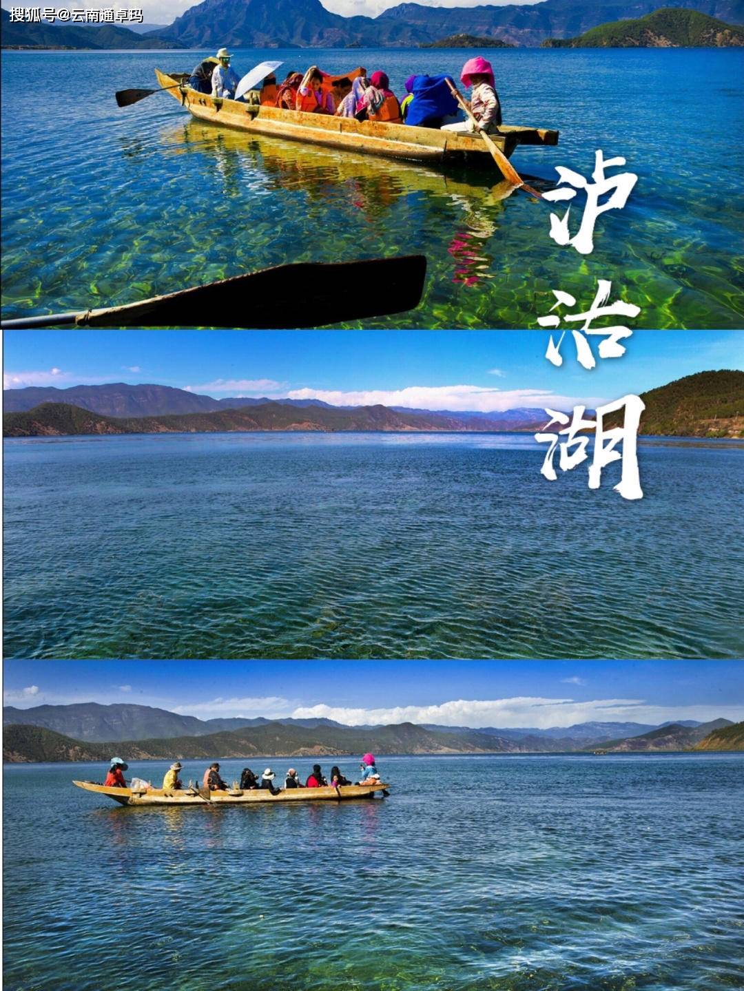 云南旅游必去的景點(diǎn)路線圖，云南旅游必游景點(diǎn)路線攻略圖