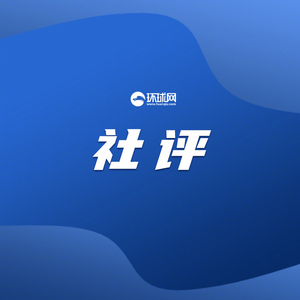 環(huán)球時報與環(huán)球網的關系，探究媒體融合時代的共生共榮，環(huán)球時報與環(huán)球網，媒體融合時代的共生共榮探究
