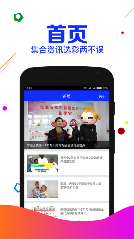 劉伯溫的四肖期期準與神秘預測——揭秘6374cm背后的故事，劉伯溫四肖期期準與神秘預測，揭秘背后的故事與神秘數(shù)字6374cm