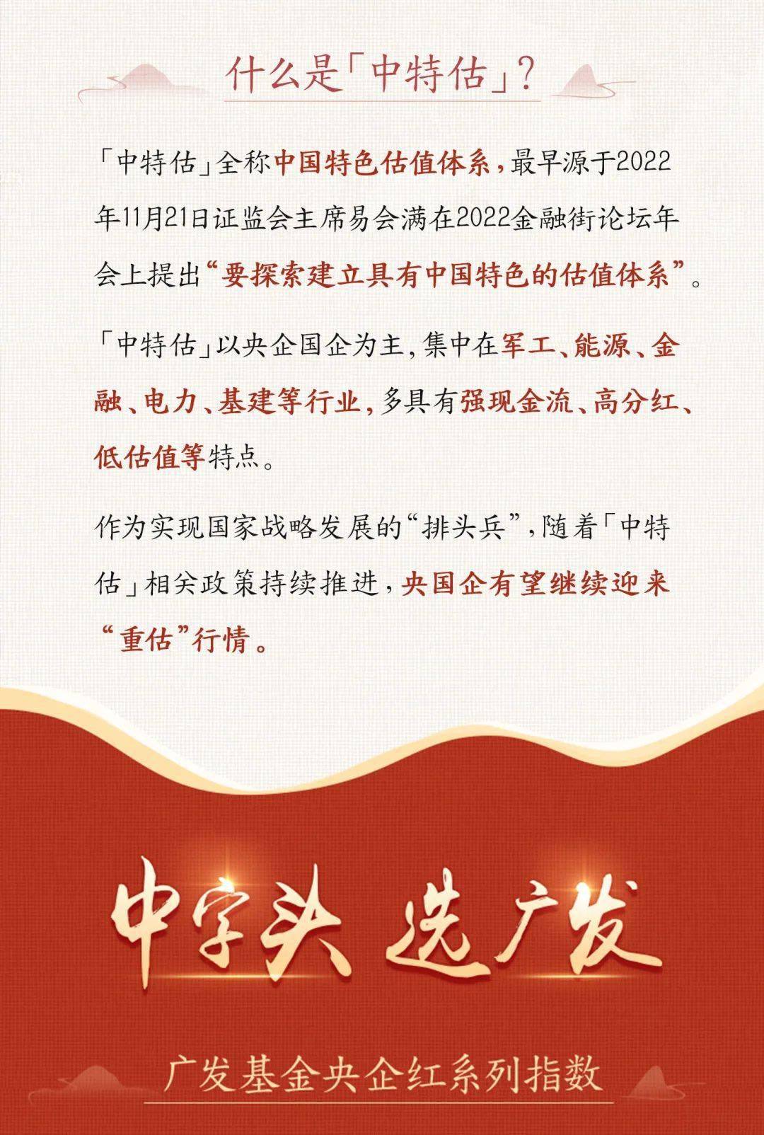 二碼中特期期免費公開資料，揭秘彩票背后的秘密與機遇，揭秘彩票背后的秘密與機遇，二碼中特期期免費公開資料大揭秘