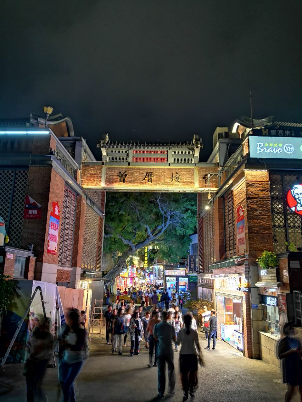 曾厝垵的正確讀音及其文化魅力，曾厝垵的正確讀音與文化魅力探索