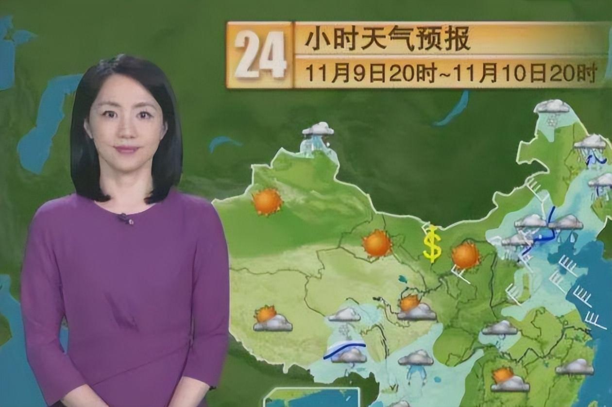 天氣預(yù)報下載2021最新版免費，為你的出行保駕護航，天氣預(yù)報下載2021最新版免費，出行必備護航神器