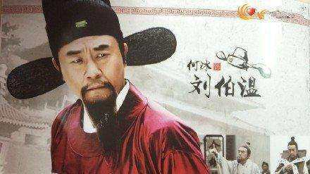劉伯溫選一肖期期中，神秘預(yù)測(cè)與傳奇故事，劉伯溫期中期中神秘生肖預(yù)測(cè)與傳奇故事揭秘