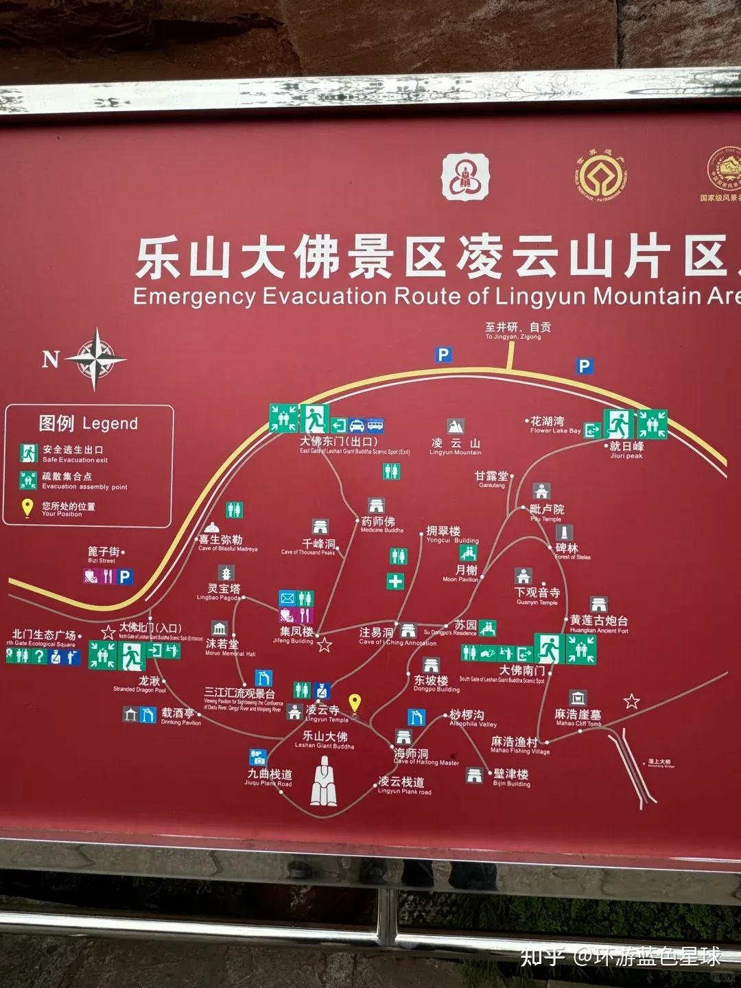 樂(lè)山一日游最佳路線(xiàn)安排，樂(lè)山一日游最佳行程安排攻略