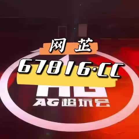 劉伯溫四不像一肖彩圖，神秘預(yù)言與民間信仰的交融，劉伯溫四不像一肖彩圖，神秘預(yù)言與民間信仰的交融探索